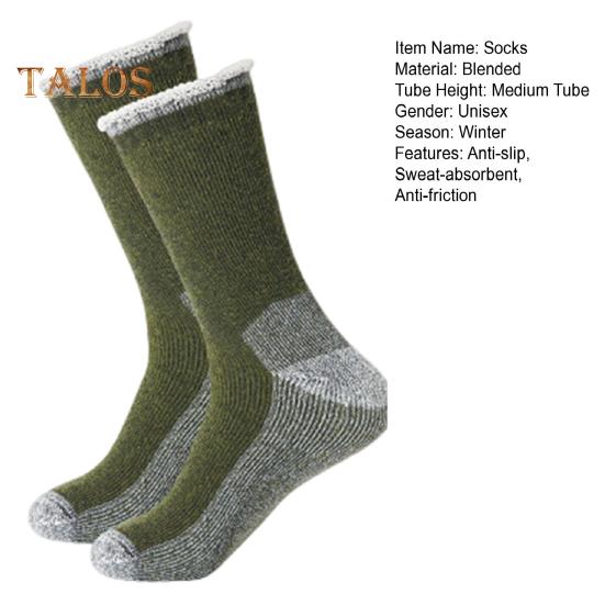 1 пара зимних носков унисекс, шерстяные носки средней длины для походов, спорта, машинной стирки, влагоотводящие, сохраняющие тепло, нескользящие, повседневные чулки