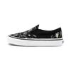 Slip-On Canvas Low Top Kids Skate Shoes Kids Sneaker Black VN0A4BUT2JN