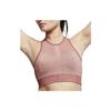 Спортивный бюстгальтер City Ready Striped Fixed Double Bra, женское нижнее белье, розовый BQ7140-661