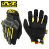 Тактические перчатки Mechanix Wear с сенсорным экраном и защитой от ударов