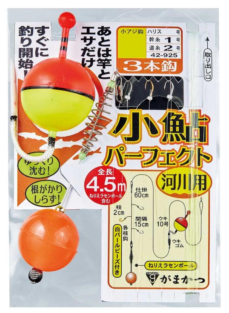 Gamakatsu Perfect small sweetfish for river use (3 small horse