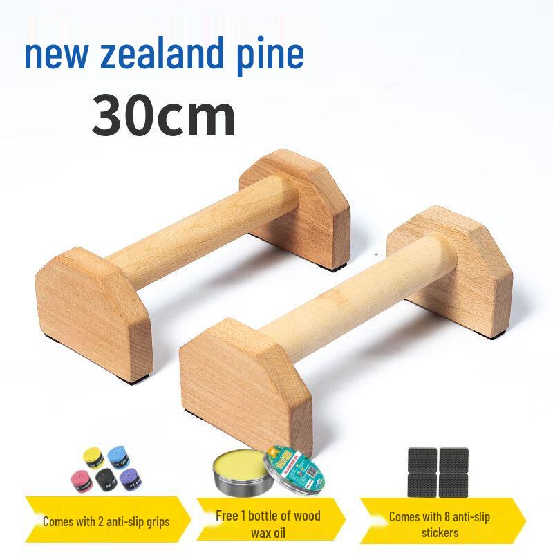 Solid Wood Russian Plank & Push-up Stands