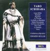 CD TARO ICHIHARA, MULLER; EDOARDO - Taro Ichihara Opera Arias GB25342 Italy Classical Used