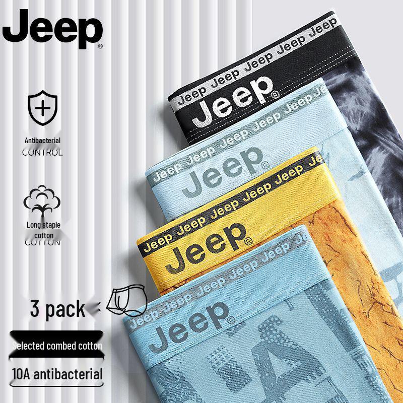 Jeep Мужские антибактериальные хлопковые боксеры-брифы