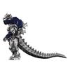 Movie Monster Series Mechagodzilla [BANDAI] (2002) Ver.2.0