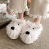 Fashion New Winter Plush Slippers Women's Cartoon Dog Plush Cotton Shoes Fashion Indoor Warm Home Slippers Non-slip Casual Cotton Shoes