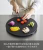 Yamazaki Jitsugyo 7015 Dishwasher Safe Magnetic Antibacterial Cutting Board Round Black W30 X D28 X H2cm Tower Cutting Board Easy To Lift and with