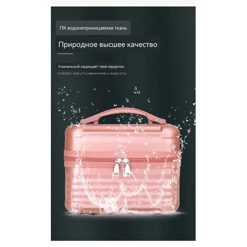 Большая Портативная Сумка для Макияжа, Многофункциональный Органайзер, Дорожная Сумка для Туалетных Принадлежностей, Ручная Косметичка