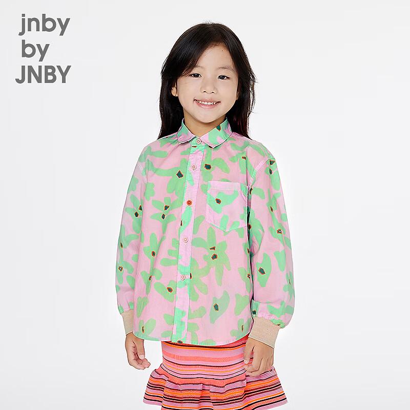 jnby by JNBY Kids Long-Sleeve Cotton Shirt
