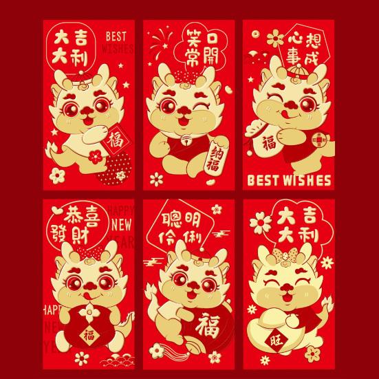 6Pcs Chinese Dragon Red Envelopes Unique Design Traditional Luck Money Bags for Spring Festival Celebrations
