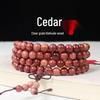 Cypress Hand String 2.0: Fragrant Wood Buddhist Beads Bracelet for Couples, 108 Red Blood Skin Cypress Beads
