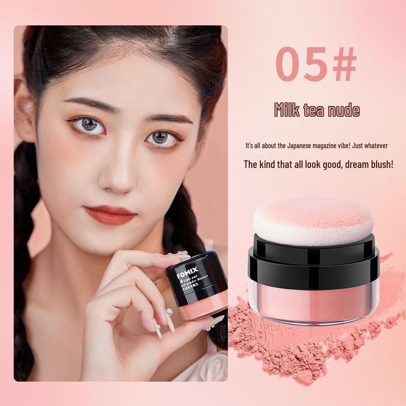FOMIX Light Translucent Mushroom Head Cushion Blush