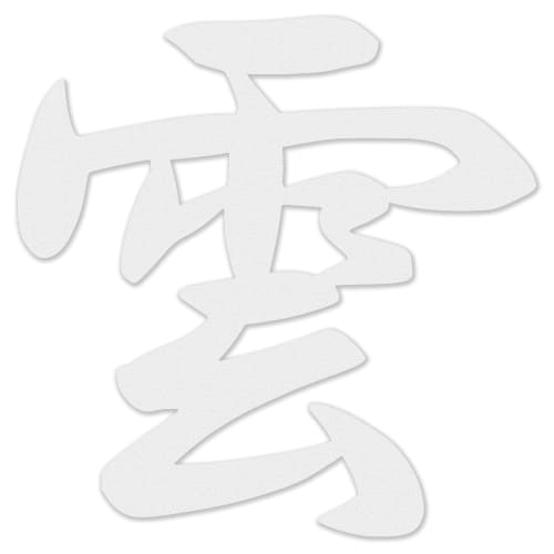 AllBright Ten Cloud Board for Shinto Shrines, Pure White, with Double-Sided Tape, Removable, Damage-Resistant, Removable, Buddhist Altar, Altar, Renta