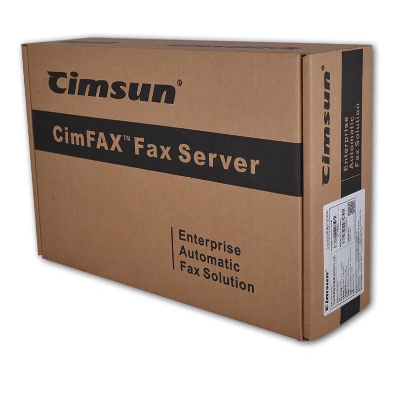 CimFAX Paperless Fax Server