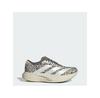 Кроссовки для бега Adizero EVO SL