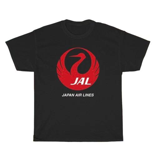 Новая футболка Japan Airlines с логотипом, смешная, размеры от S до 5XL