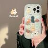 Simple Puppy 14 Suitable for Iphone16promax IPhone Case 12 Transparent 11 Varnish X Silicone 15pro