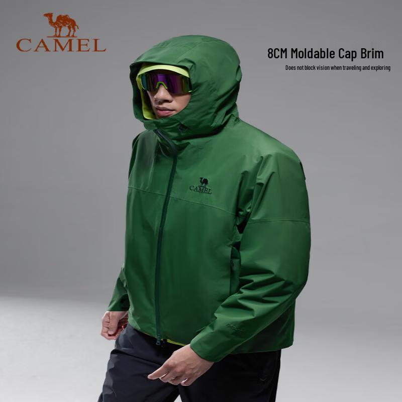 Camel Outdoor Hardshell Trekking Jacket