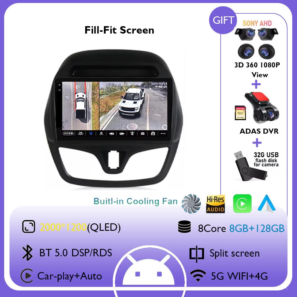 Android 14 WIFI+4G Stereo Car Radio for Chevrolet Spark Beat 2015 - 2018 Multimidia Video Player Auto CarPlay GPS QLED Screen