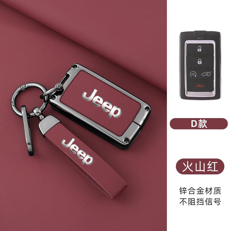 Metal Leather 5 Buttons Car Remote Key Case Cover Shell For Jeep Grand Cherokee Wagoneer Obsidian II 2021 2022 2023 Accessories AKY1