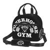 Термосумка для обеда Powerhouse Gym с принтом логотипа и регулируемым плечевым ремнем, изолированный ланч-бокс, многоразовая портативная сумка-тоут для бенто