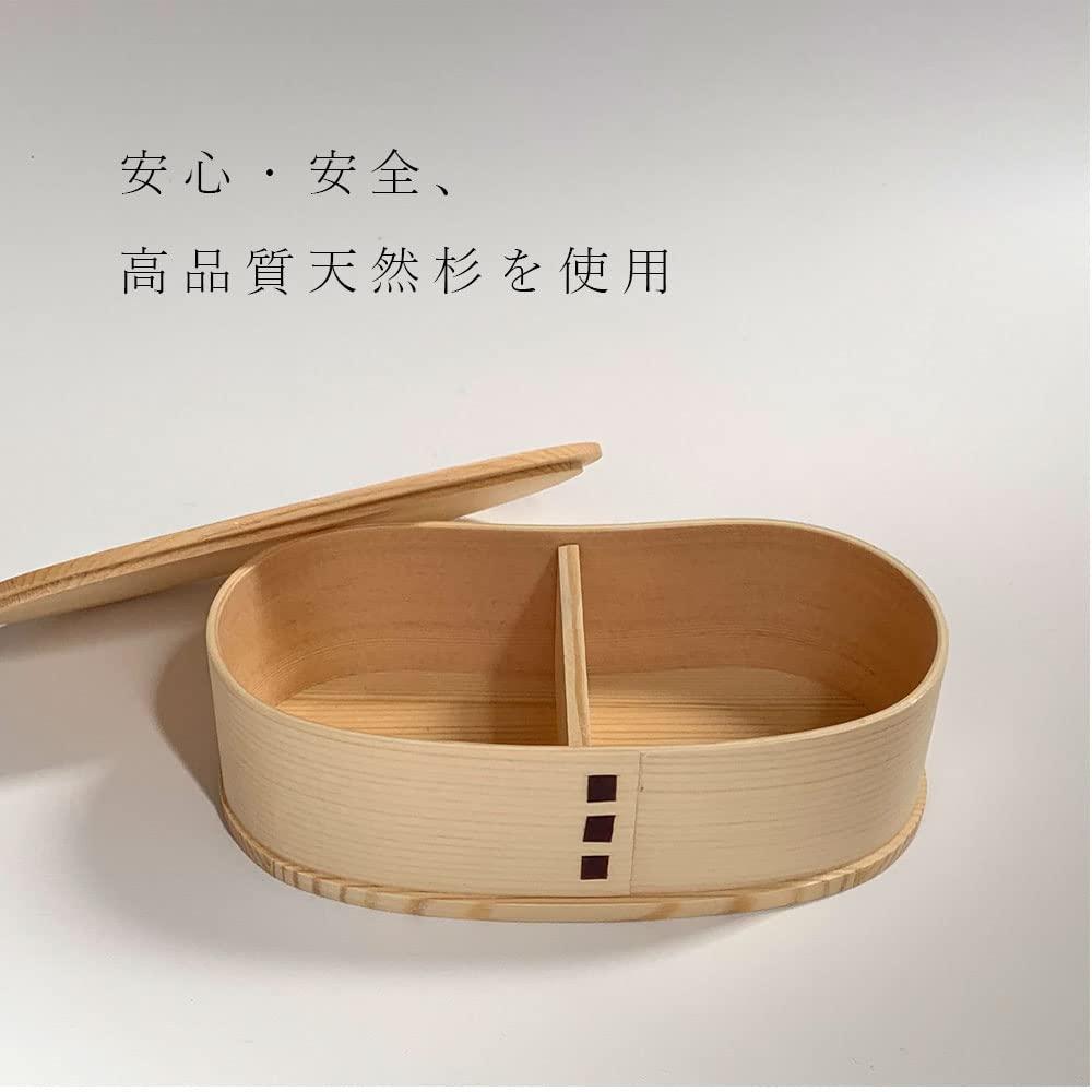 Magewappa Bento Wrap Bento Box Beginner Set Complete Bean Shape Wooden Single Tier Bento Box Natural Plain Wood Magewappa Bento Lunch Box Stylish Cute