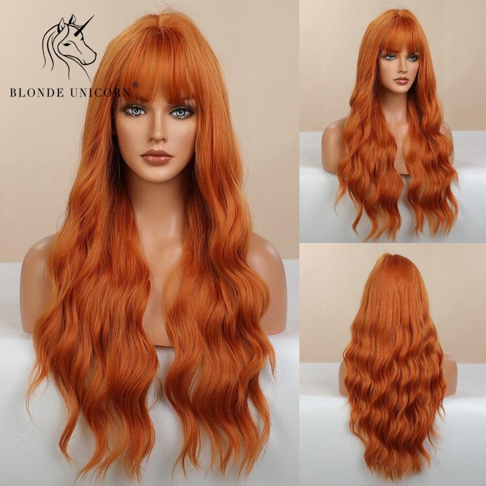 BLONDE UNICORN Синтетические длинные волнистые парики с омбре медово-коричневого цвета с челкой для женщин, термостойкие волосы для повседневного использования для косплея