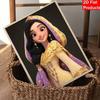 Disney Pearl Painting Handmade Princess Jasmine Pearl Kit Home Decoration Painting