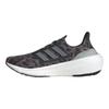 UltraBoost Light Black Leopard Unisex Sneakers Grey Charcoal Iron-Metallic ID3274