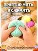 Набор из 4 шт. Сквиши-пельмешки: Мягкая текстура мальтозы, медленно возвращающая форму, антистрессовый шар, эстетичная игрушка-сквиш Taba, сенсорная игрушка для снятия стресса в офисе, новая