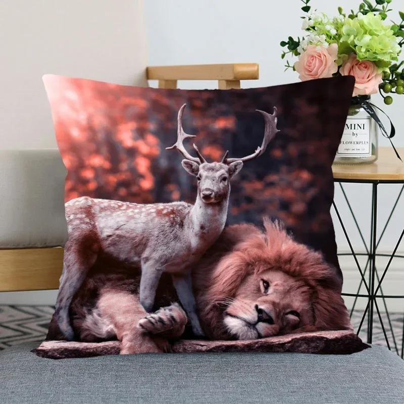 Наволочка с изображением льва, украшение для дома, гостиная, диван, наволочка, украшение для спальни, комнаты 45x45 см