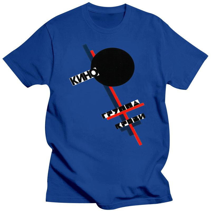 2023 Виктор Цой - Легендарная футболка рок-группы Советского Союза Кино СССР ?????? ????? Футболка Красочная футболка