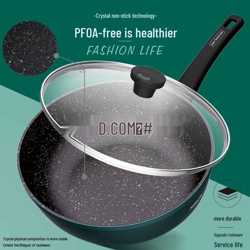 ASD Italian Avocado Green Non-stick Wok