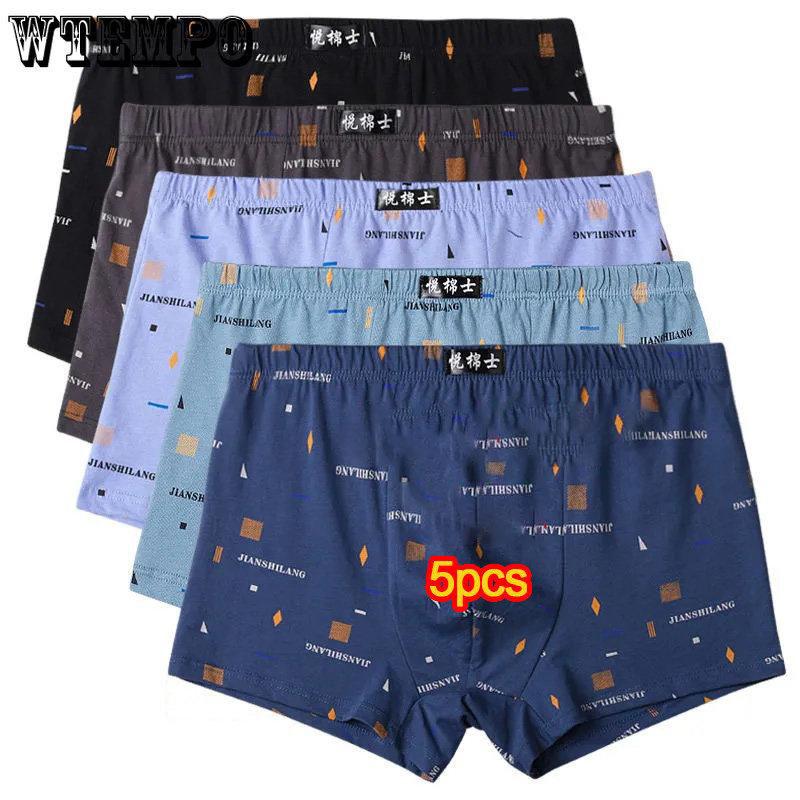 5 шт., мужские боксеры из 100% хлопка, молодежные трендовые свободные трусы из чистого хлопка со средней талией, четыре угла, дышащие, впитывающие пот, свободные трусы