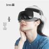 Массажер для головы Breo iDream 3S, китайская вилка (адаптер в комплекте)