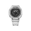 Casio Часы с кварцевым механизмом, ремешком из смолы, унисекс, черный циферблат, GA-2100SK-7A(Watch3--)