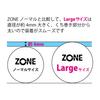 Жидкая смазка JEX ZONE для ощущений, превосходящих презервативы, Большая, 6 шт. (Скрытая приятная тонкость)
