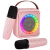 Verkstar Karaoke Set, Mini Karaoke Microphone, Bluetooth 5.0 Wireless Microphone, 2-Piece Set, Home Karaoke Speaker, KTV, Vocal Cancellation, USBTF
