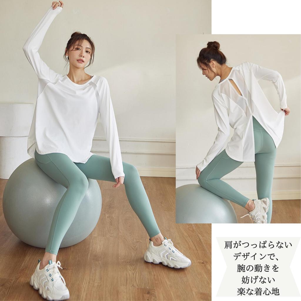 Yoga Wear Long Open Round Body Quick Black [W&C] Tops, Sleeves, Back, Sportswear, Training, Stretch, Women's, Loose, Neck, Covering, Absorbent,