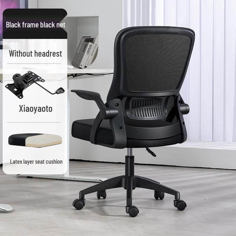 Ergonomic Reclining Office & Gaming Chair - Comfortable for Long Sitting