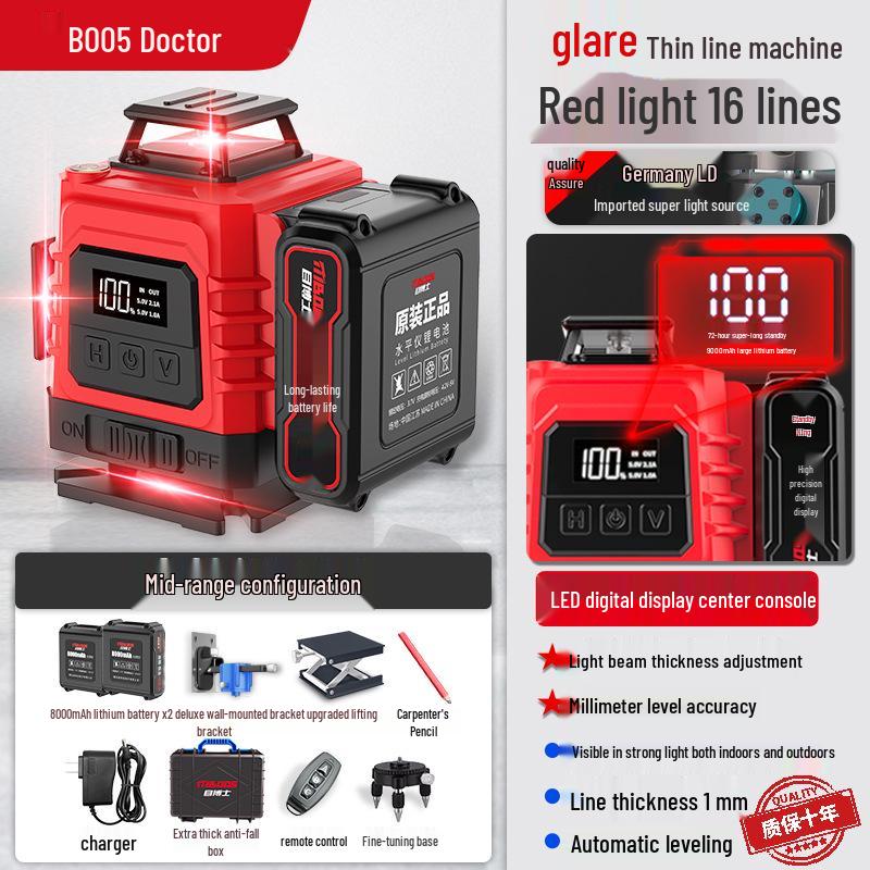 Outdoor 12-Line Red Laser Level: Infrared Burst Flash, Auto-Leveling Tool