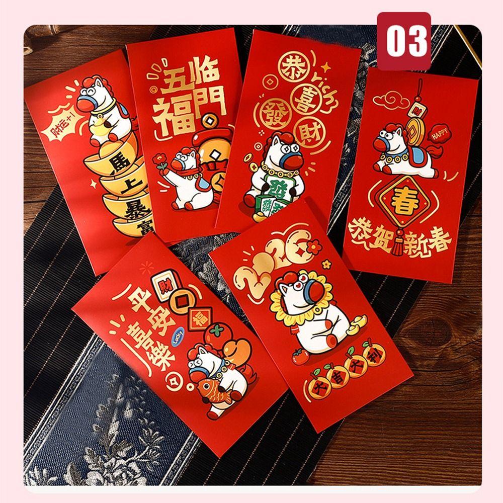6Pcs/Set Paper Craft 2026 Horse Year Red Envelope Cartoon 2026 Horse Year Red Pocket Lunar New Year