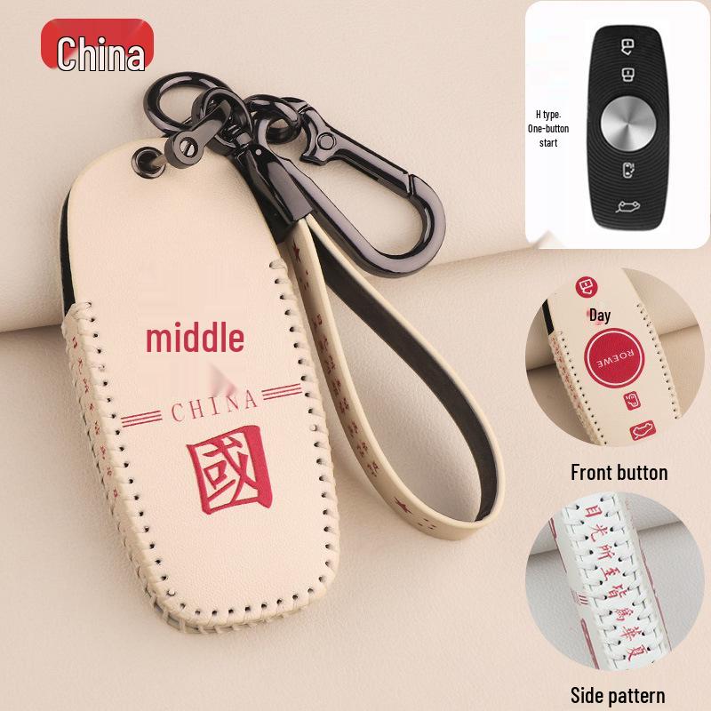 Roewe iMAX8 Key Case: High-End Cartoon Buckle Shell for MPV Business Car
