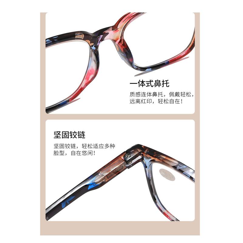 Очки для чтения для женщин черные с цветочным узором винтажные с защитой от синего света очки для пресбиопии компьютерные очки для дальнозоркости +1.0 +1.5 +2.0