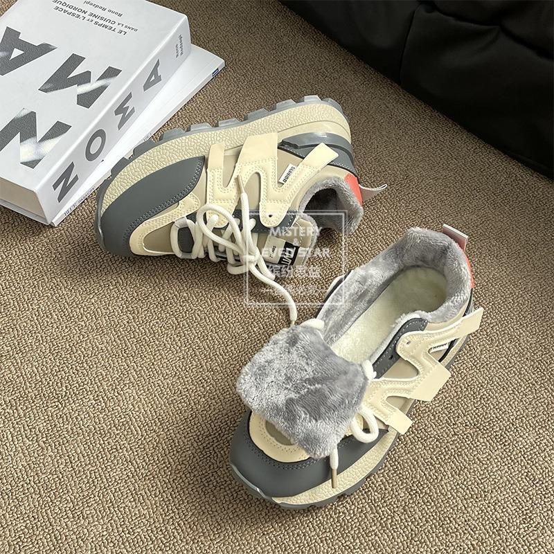 Autumn and Winter New Thick-soled Versatile Velvet Sports Shoes Casual Cotton Shoes 1455