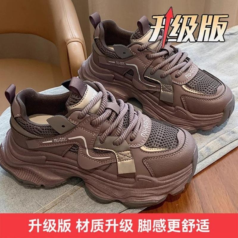 Женские кроссовки «папины кроссовки» новые весенне-осенние модели универсальные на толстой подошве увеличивающие рост повседневные женские туфли легкие спортивные туфли