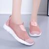 Women's Lightweight Large Size Summer Breathable Non-slip Rest Sports Shoes Loafer Women's Shoes Walking Training Shoes
