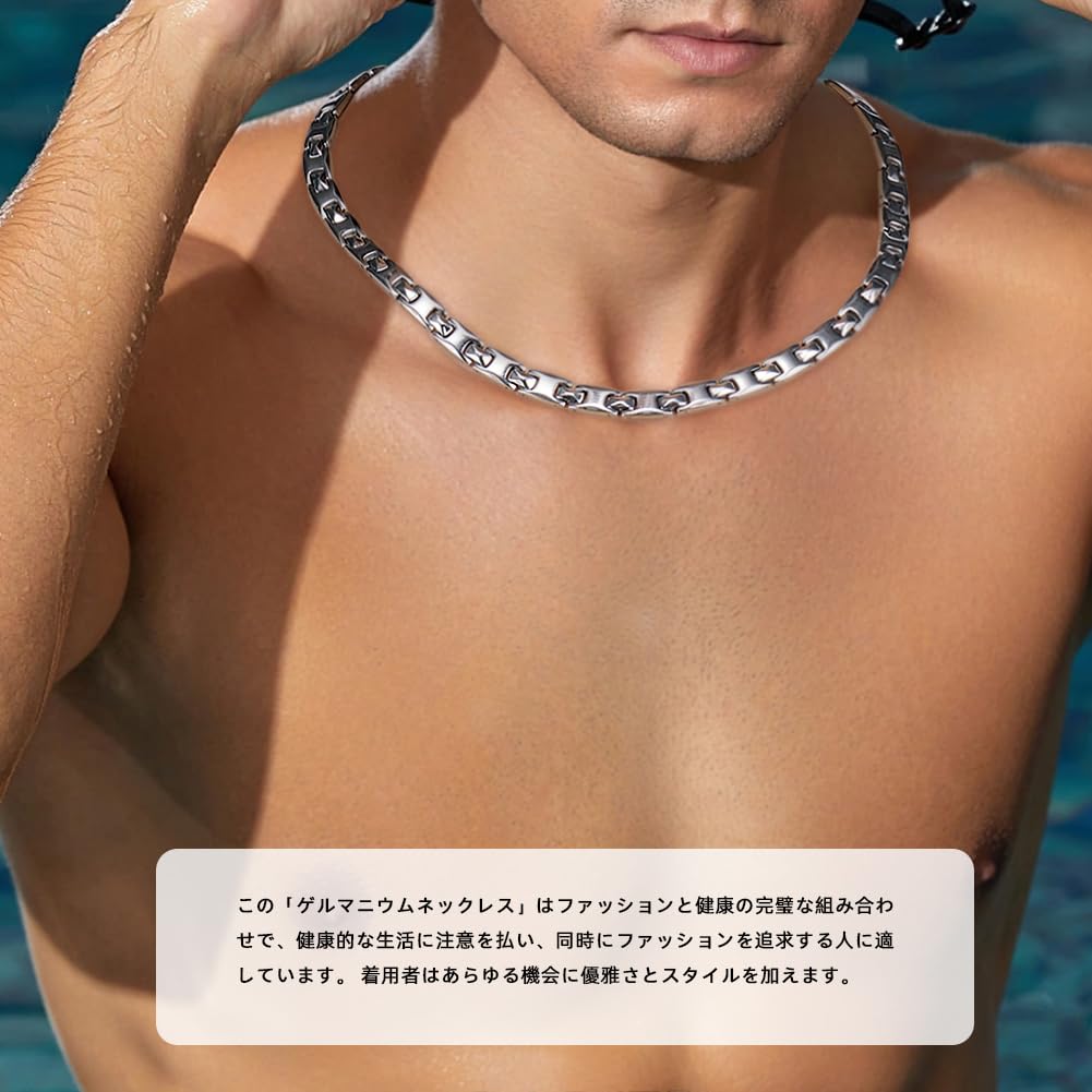 Germanium Magnetic Static Pure Lightweight and Comfortable Special Gift Rose Day Birthday Metal Allergy Friendly [QIAOZILI] Necklace, Necklace,