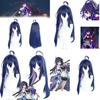 Anger Starry Sky Iron Road Xie Er Cosplay Wig With Cute Fringe And Two-tone Long Hair