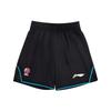Шорты для баскетбола Li Ning CBA Collection Мужские Черные AAPT981-1